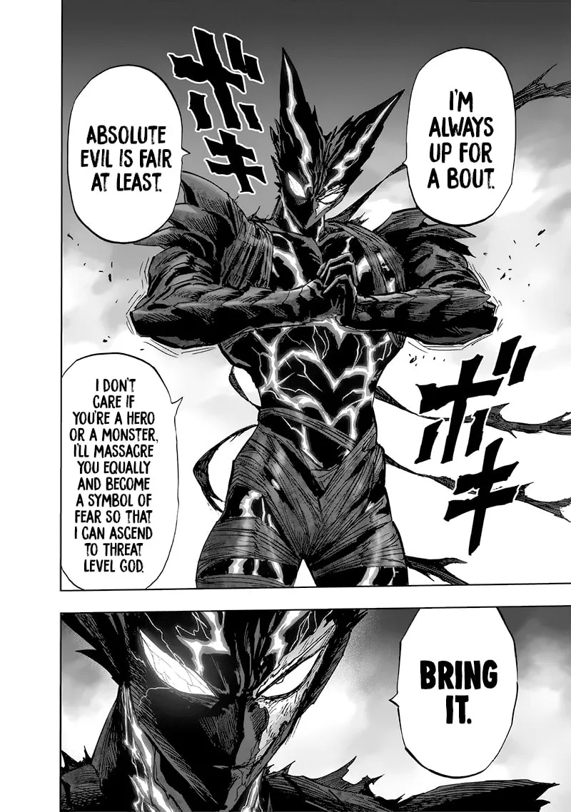 One Punch Man, chapter 154.5, page 17
