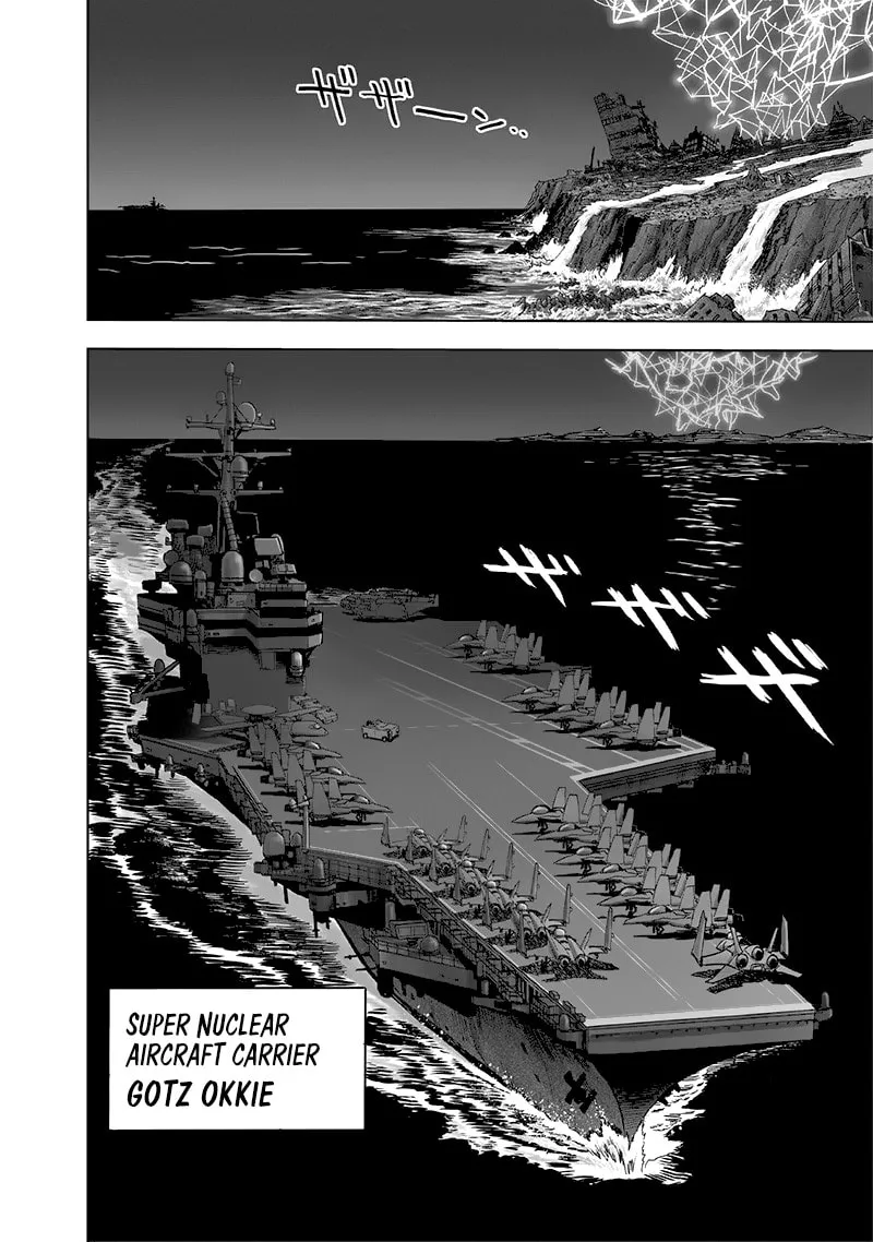 One Punch Man, chapter 154.5, page 43