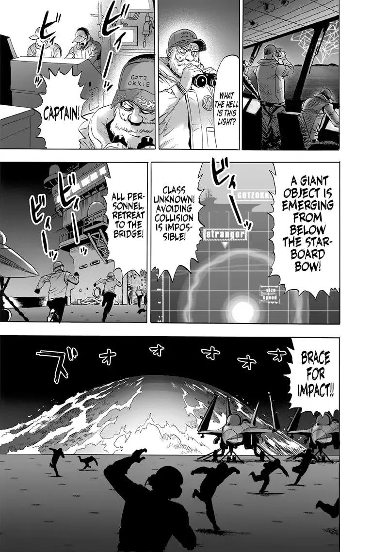 One Punch Man, chapter 154.5, page 44