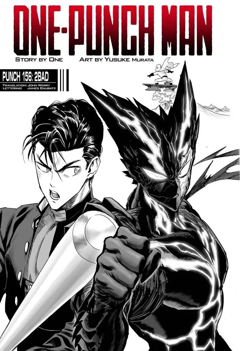 One Punch Man, chapter 156, page 1