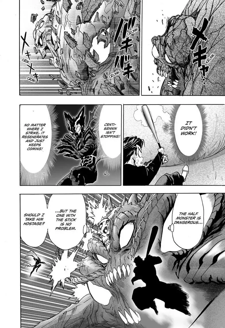 One Punch Man, chapter 156, page 4