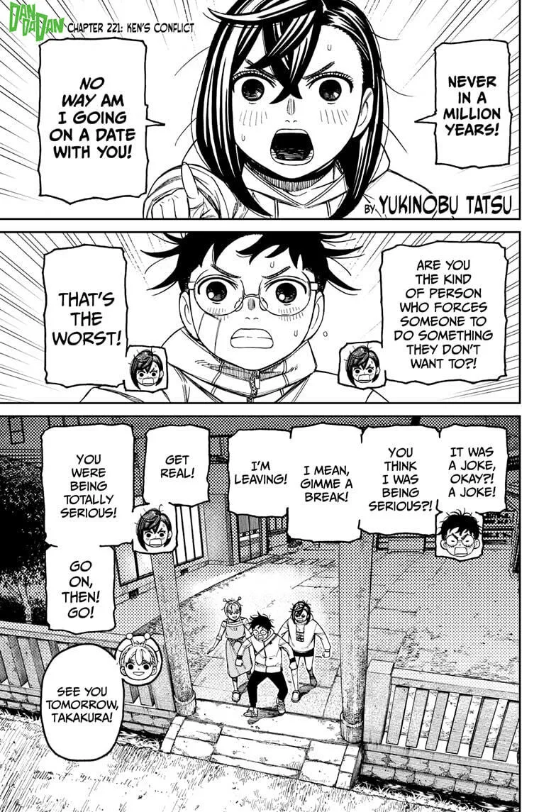 Dandadan Manga, chapter 221, page 1