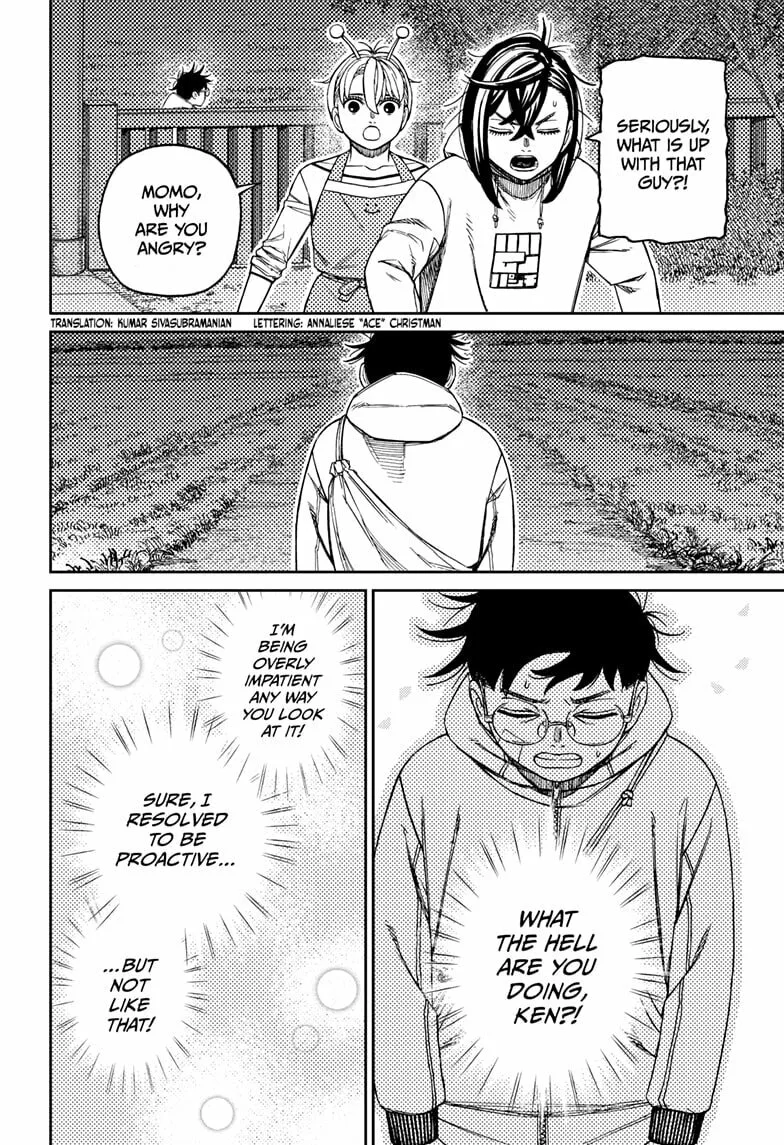 Dandadan Manga, chapter 221, page 2