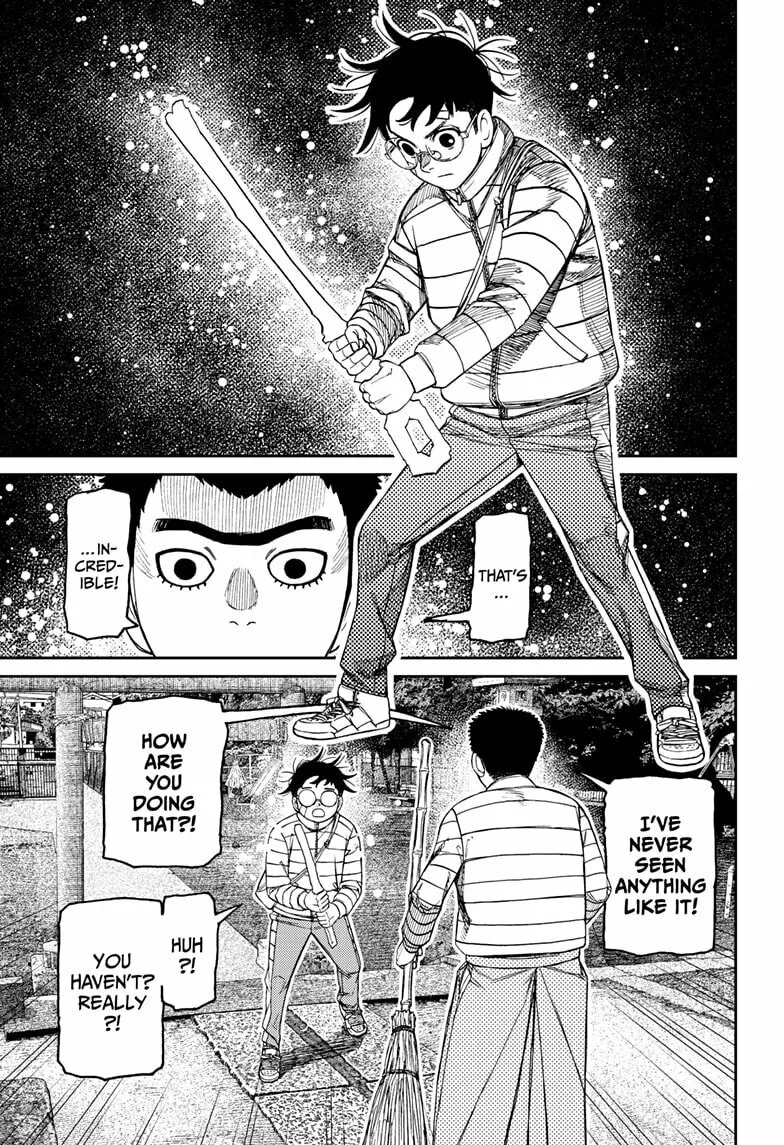 Dandadan Manga, chapter 221, page 7
