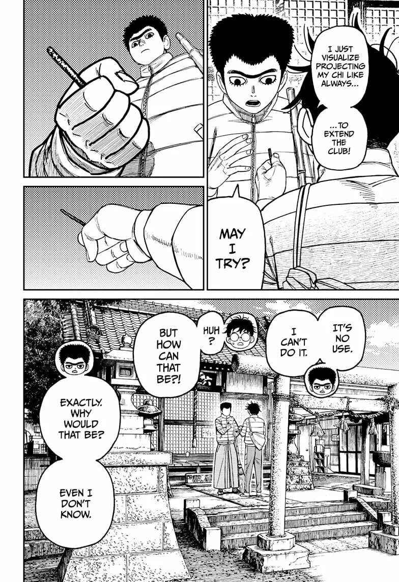 Dandadan Manga, chapter 221, page 8