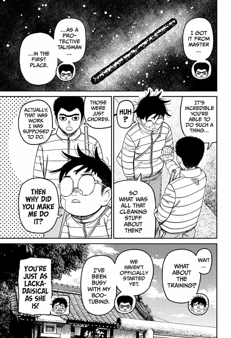 Dandadan Manga, chapter 221, page 9