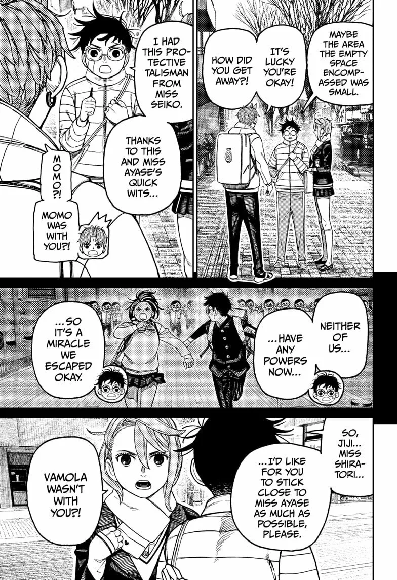 Dandadan Manga, chapter 221, page 11
