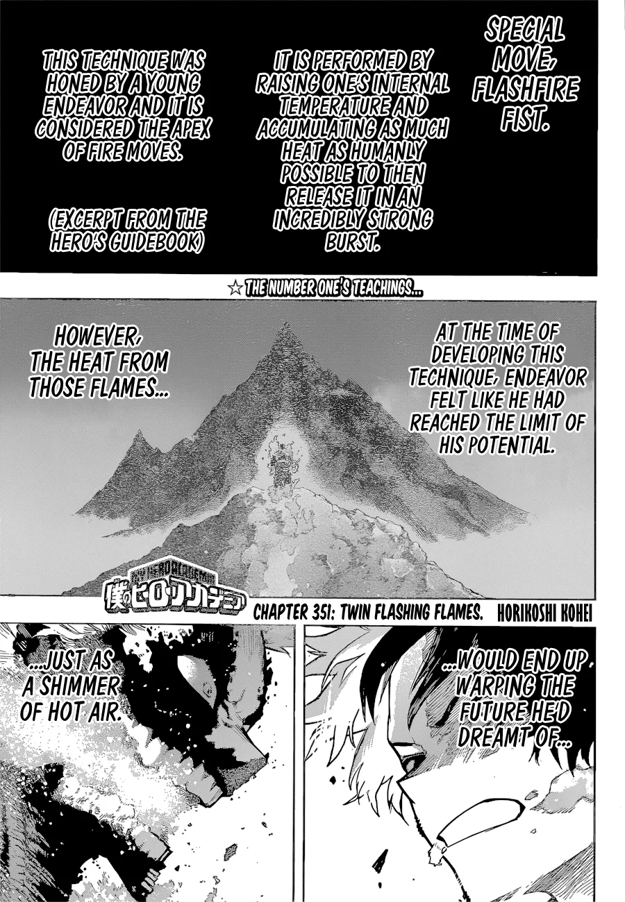 My Hero Academia, chapter 351, page 1