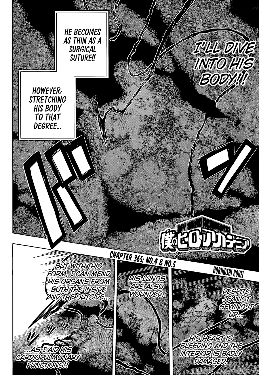 My Hero Academia, chapter 365, page 2
