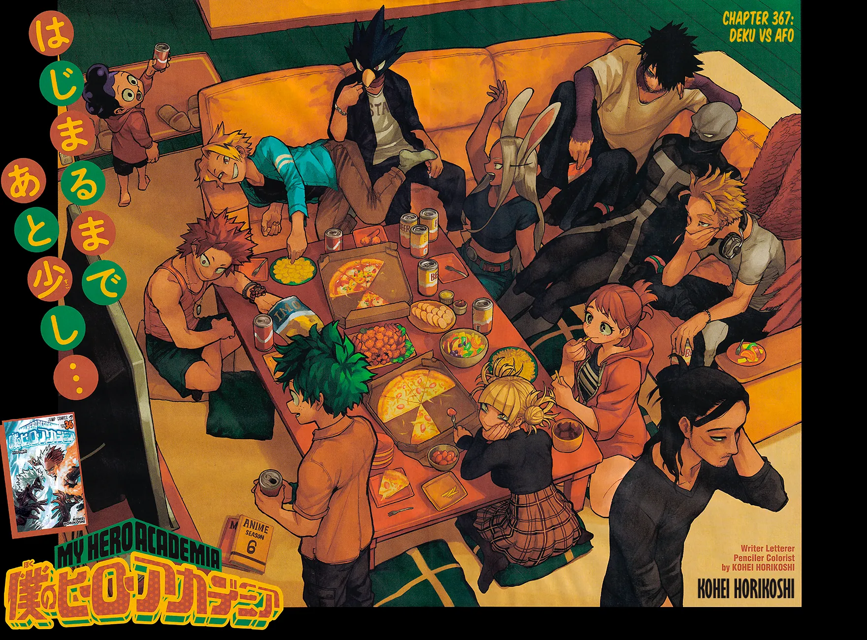 My Hero Academia, chapter 367, page 2