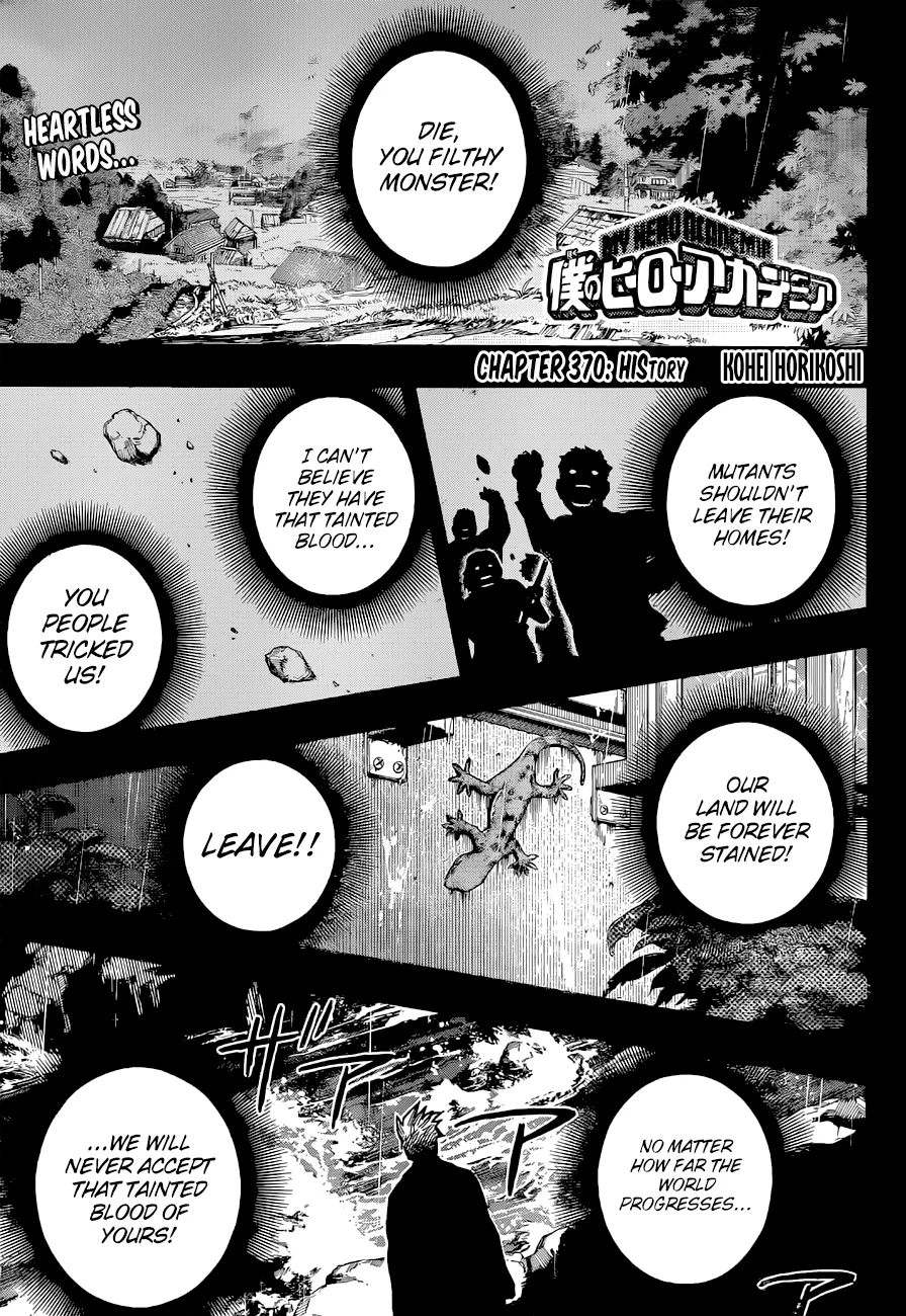 My Hero Academia, chapter 370, page 1
