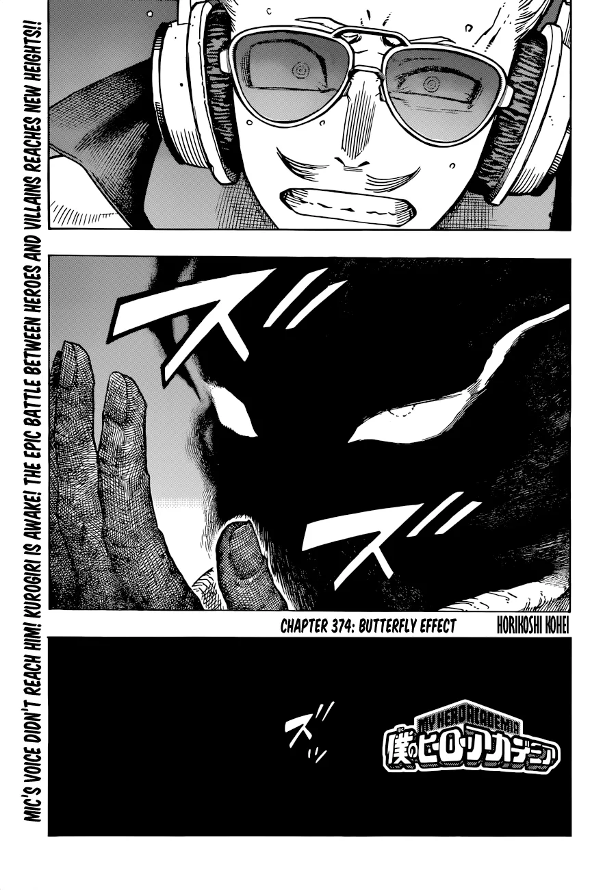 My Hero Academia, chapter 374, page 1