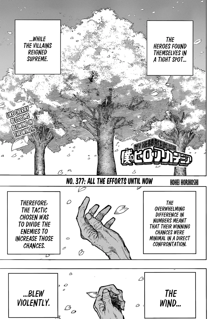 My Hero Academia, chapter 377, page 1