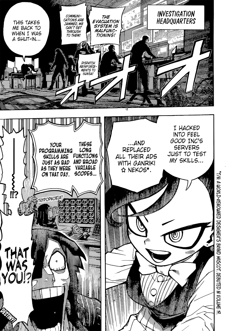My Hero Academia, chapter 378, page 1
