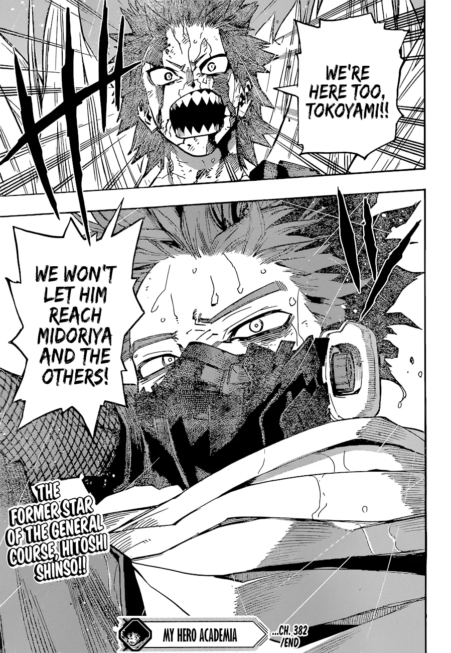 My Hero Academia, chapter 382, page 14