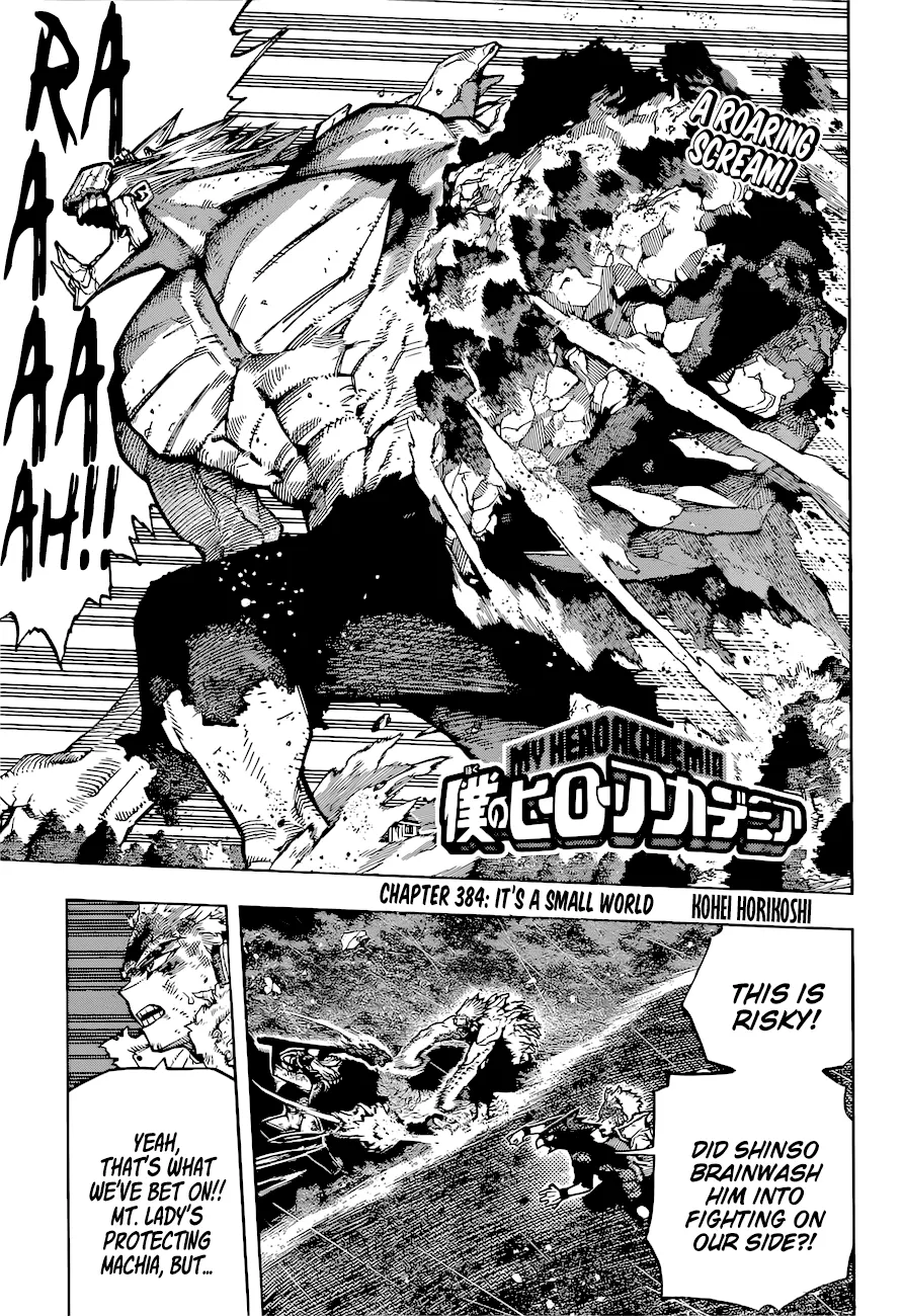 My Hero Academia, chapter 384, page 1