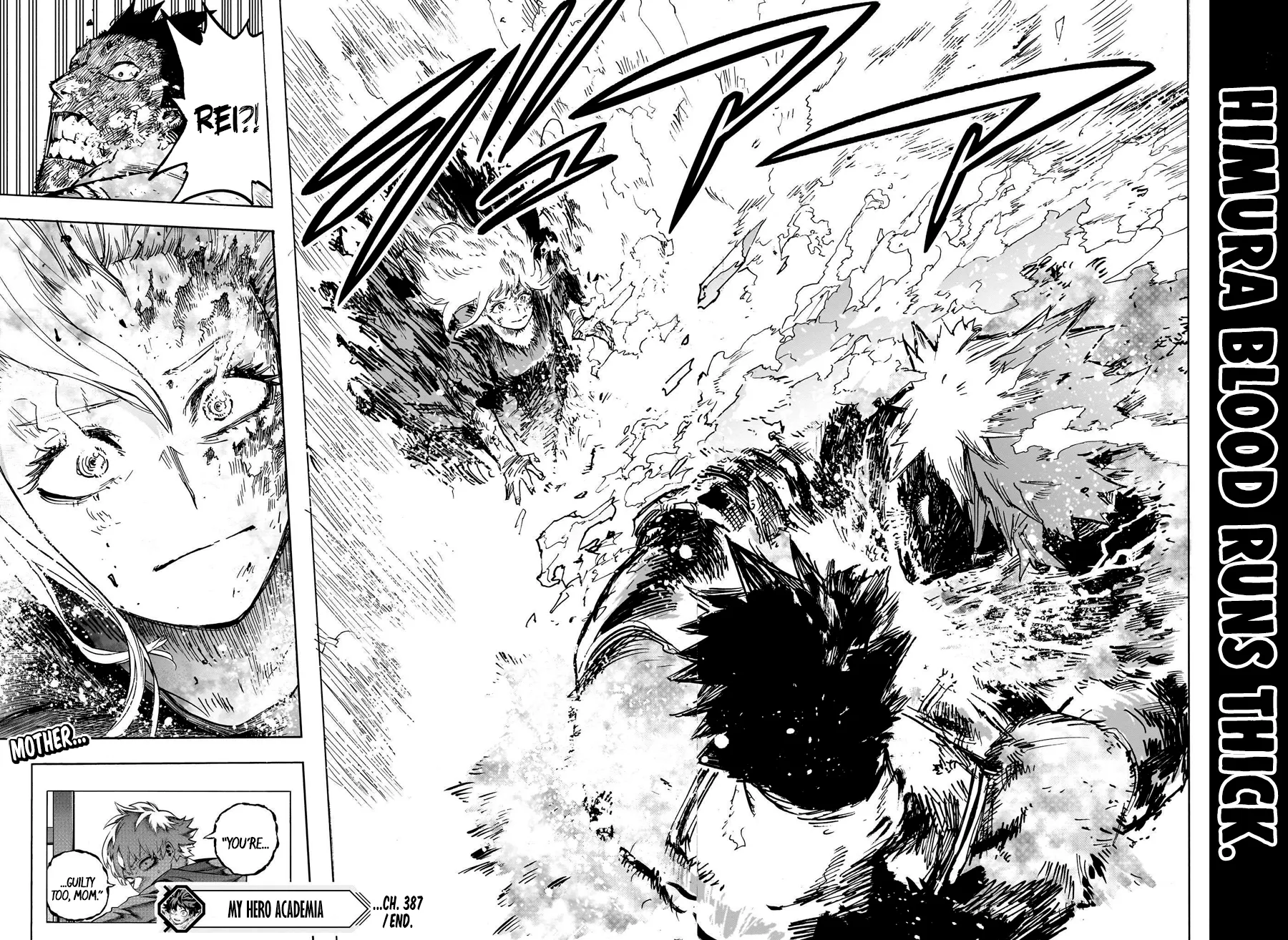 My Hero Academia, chapter 387, page 16