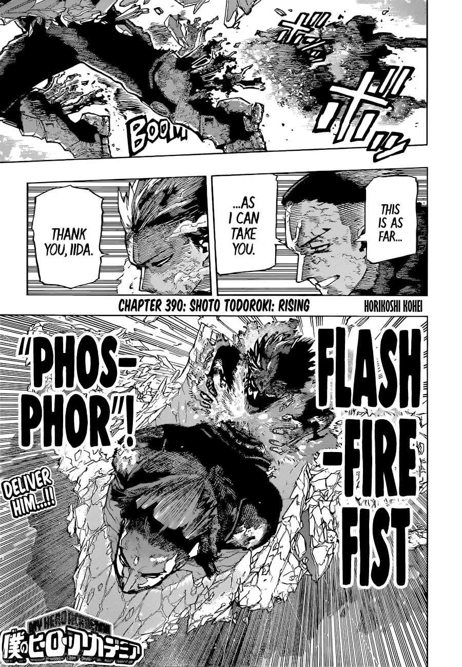 My Hero Academia, chapter 390, page 1