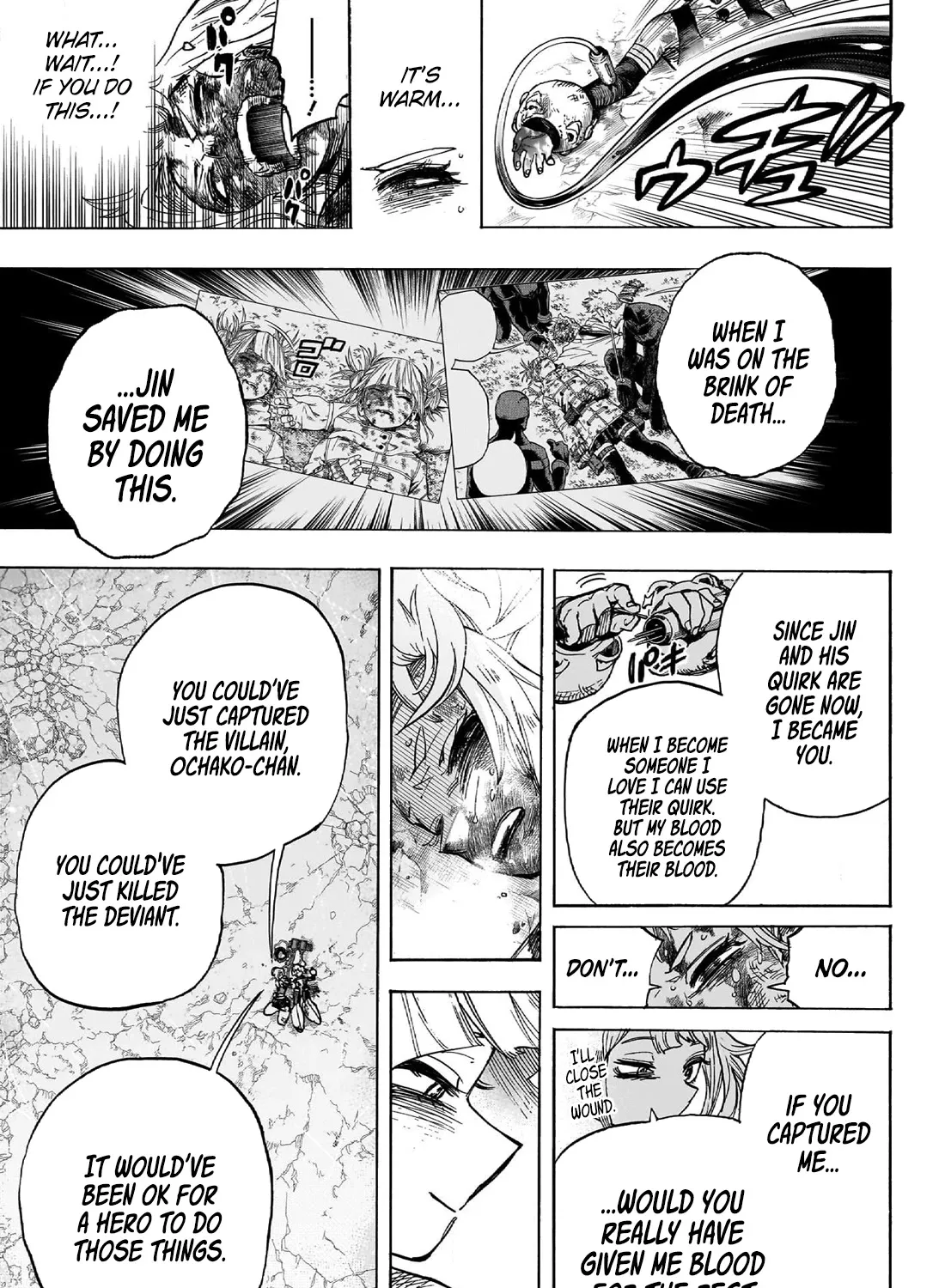My Hero Academia, chapter 395, page 17