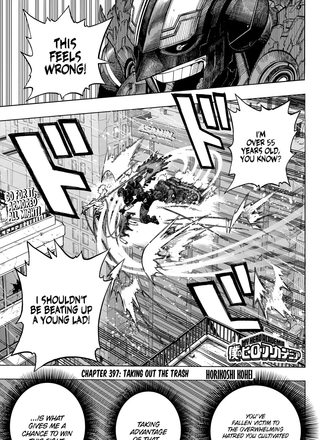 My Hero Academia, chapter 397, page 1