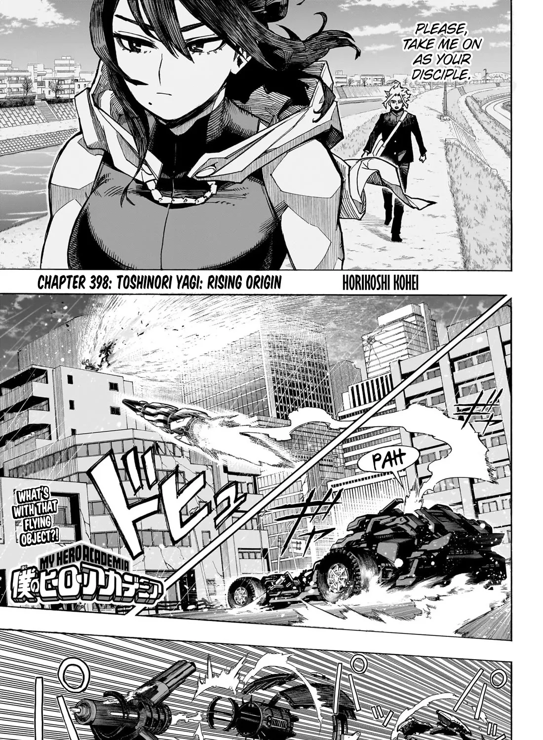 My Hero Academia, chapter 398, page 1