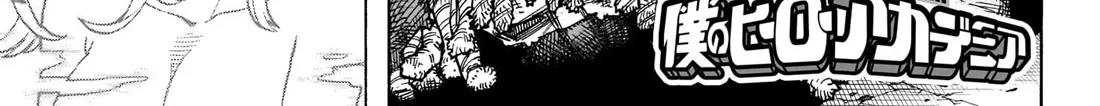 My Hero Academia, chapter 400, page 2