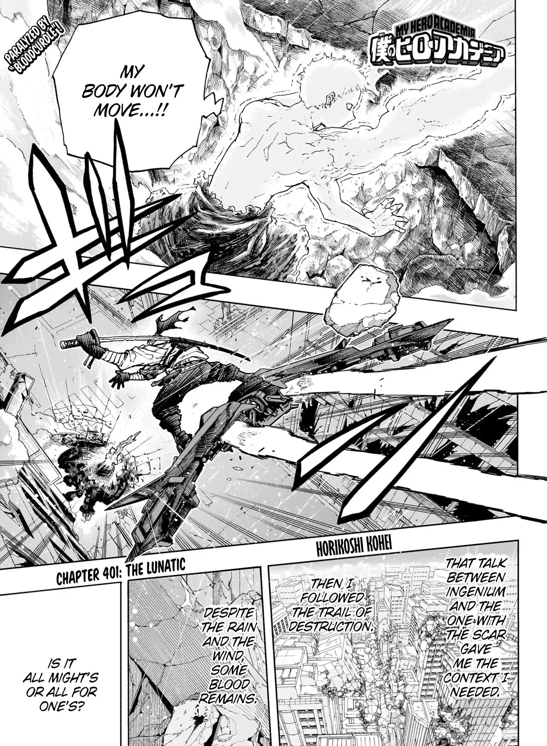 My Hero Academia, chapter 401, page 1