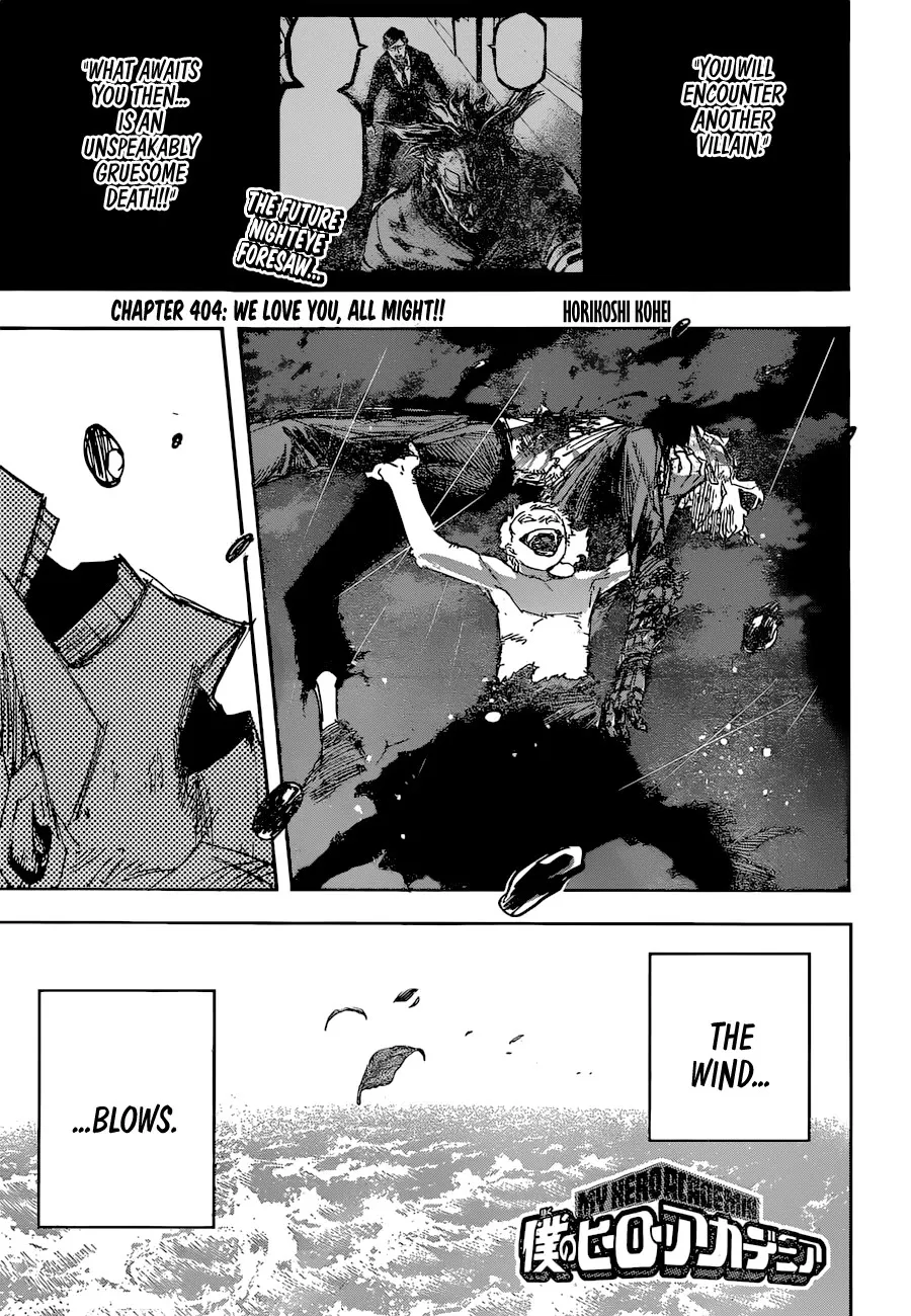 My Hero Academia, chapter 404, page 1