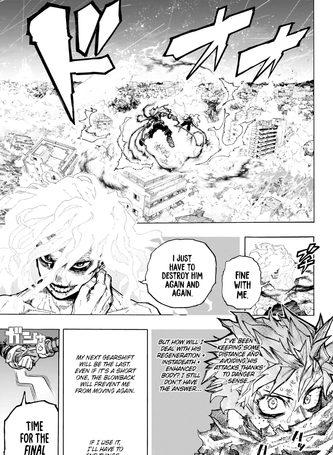 My Hero Academia, chapter 406, page 9