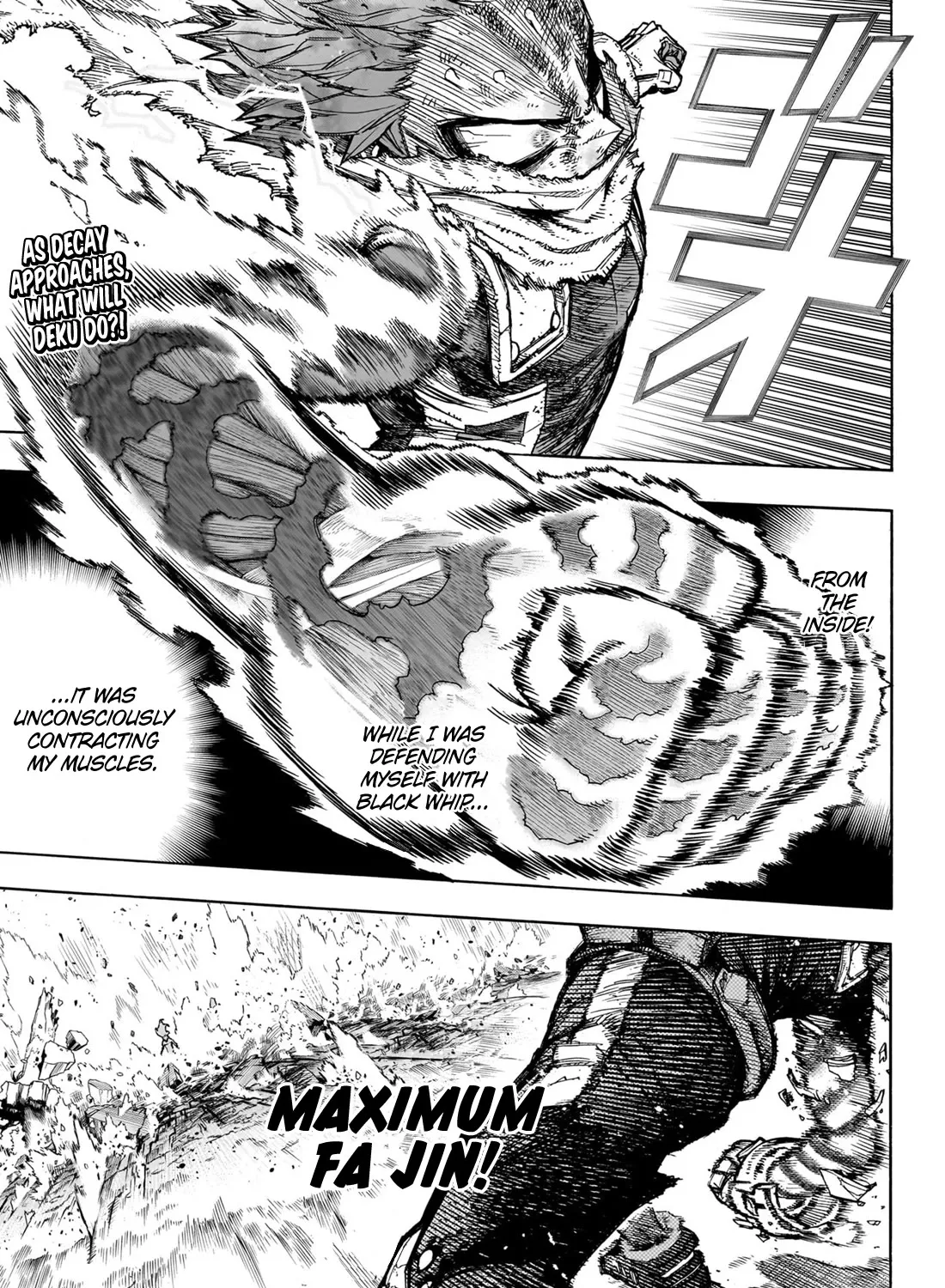 My Hero Academia, chapter 412, page 1