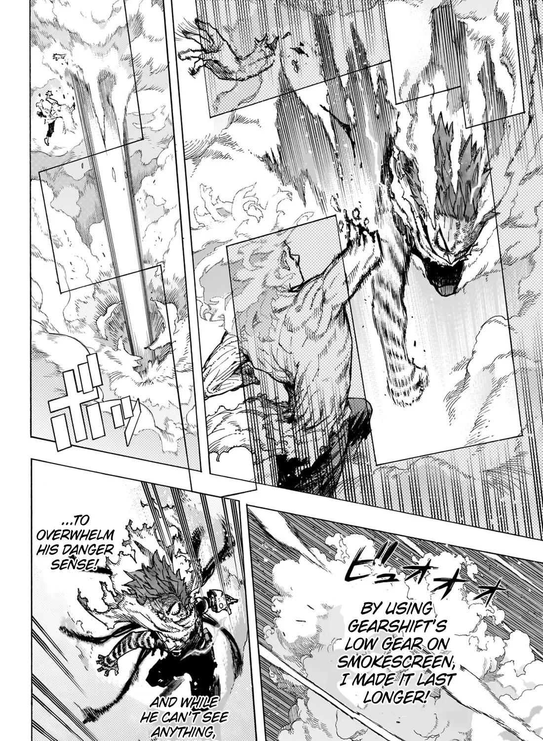 My Hero Academia, chapter 412, page 11