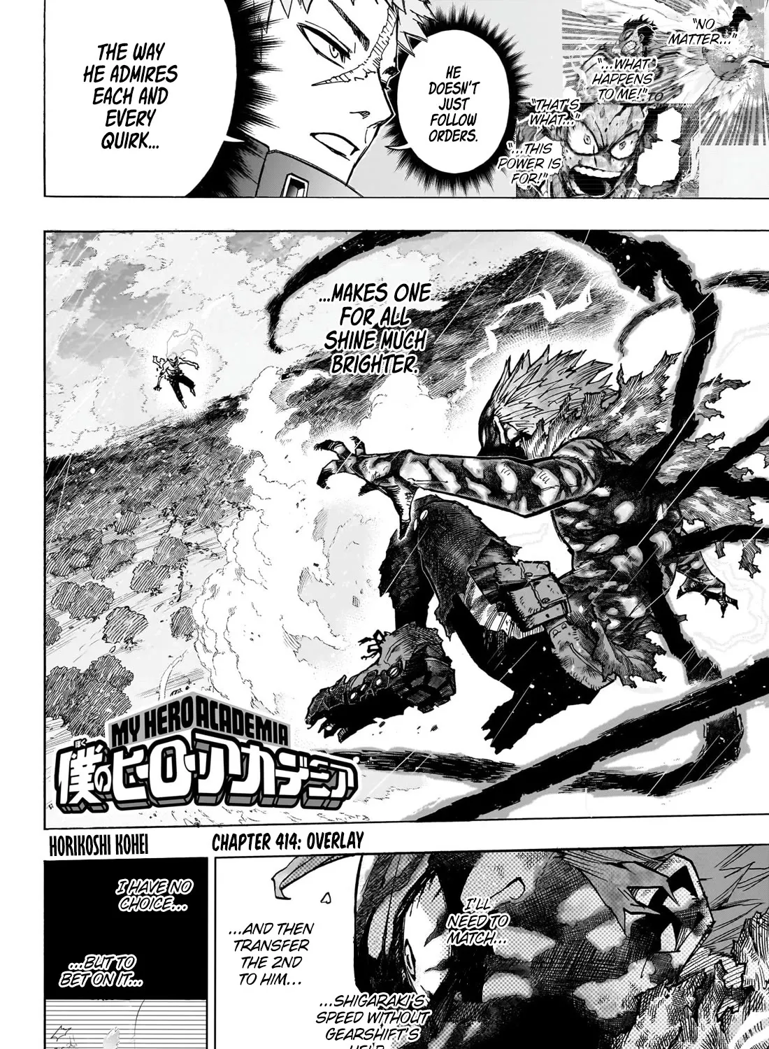 My Hero Academia, chapter 414, page 3