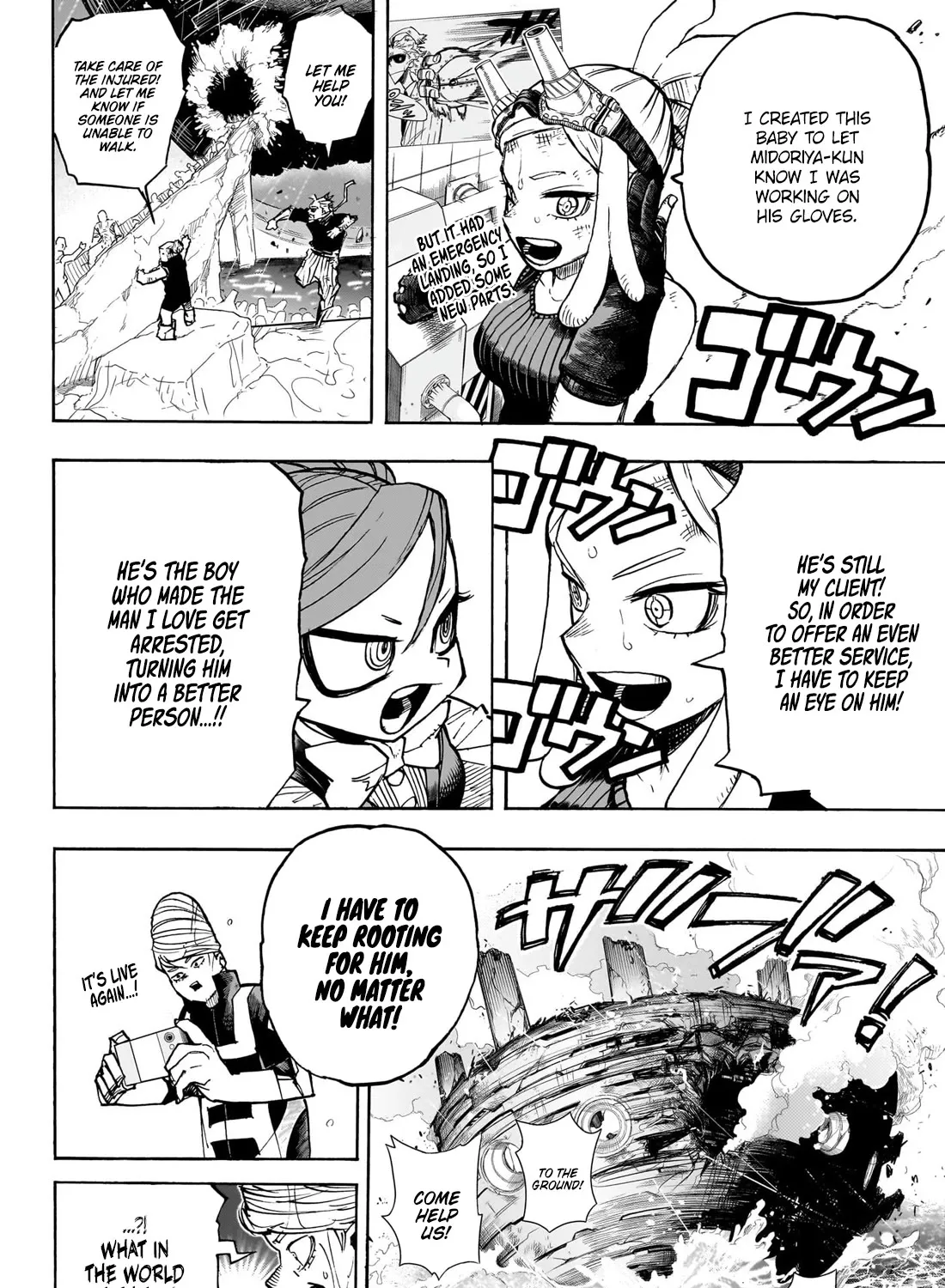 My Hero Academia, chapter 415, page 17