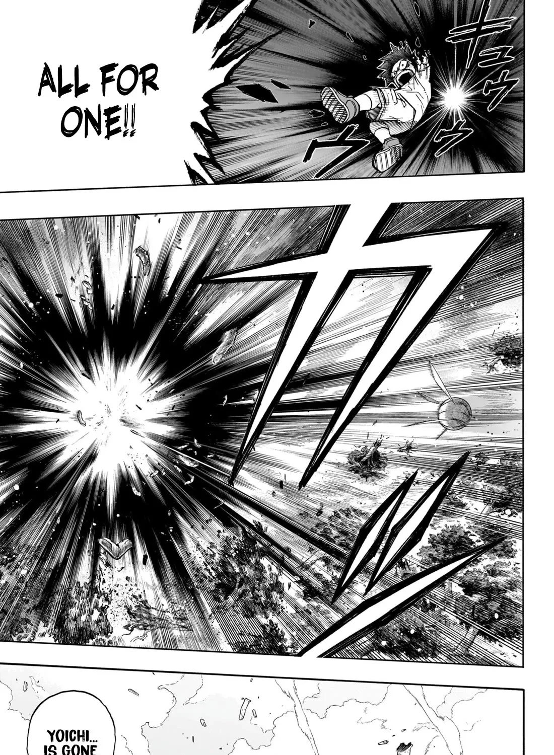 My Hero Academia, chapter 419, page 17
