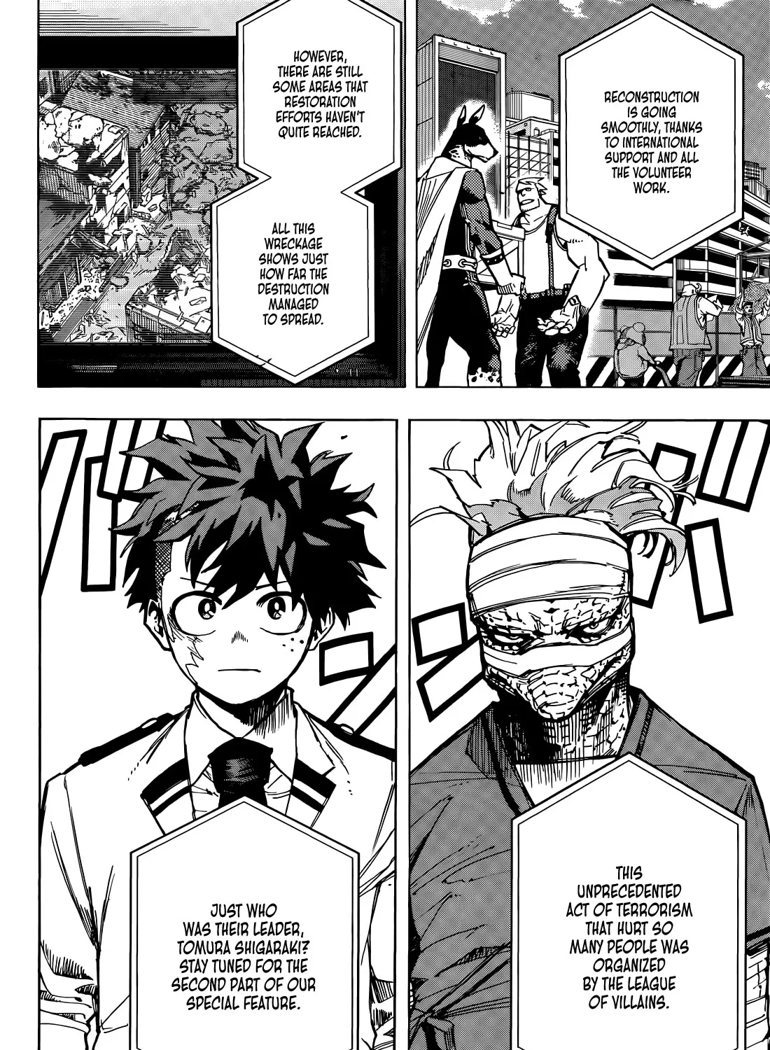 My Hero Academia, chapter 427, page 3