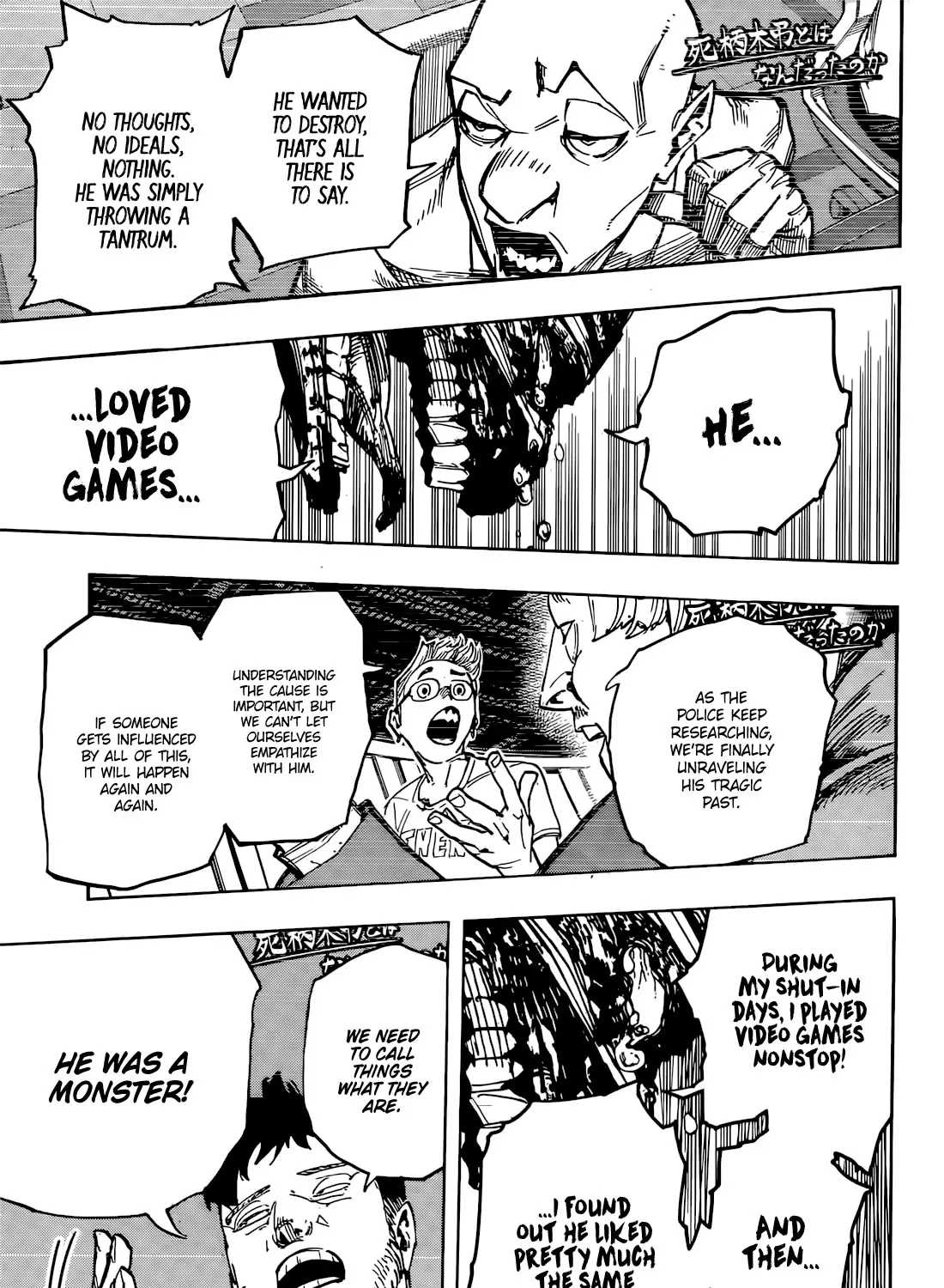My Hero Academia, chapter 427, page 13