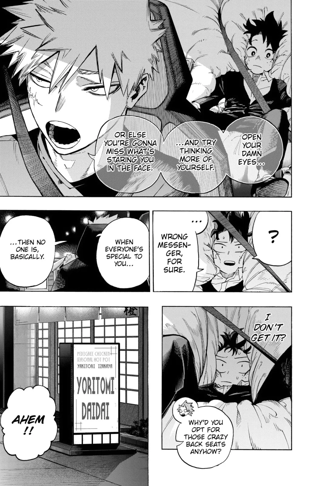 My Hero Academia, chapter 431 END, page 16