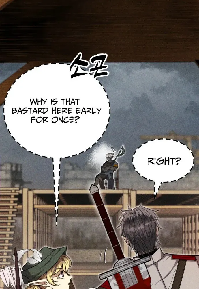 Fantasy Enlistment Squad, chapter 1, page 76