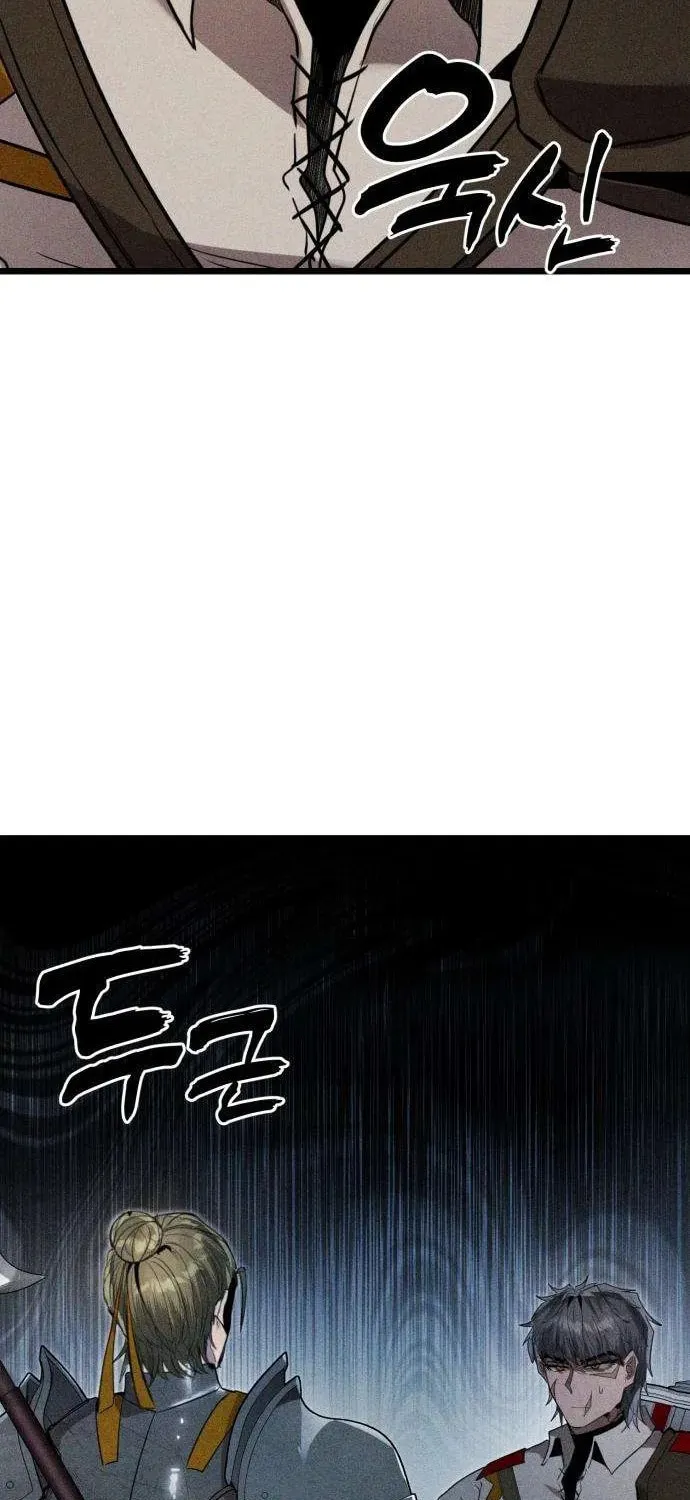 Fantasy Enlistment Squad, chapter 2, page 19