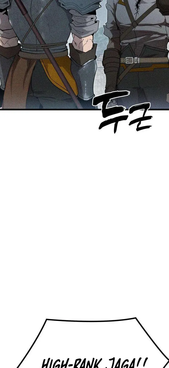 Fantasy Enlistment Squad, chapter 2, page 20