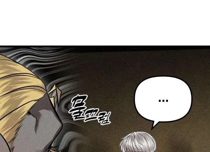 Fantasy Enlistment Squad, chapter 2, page 47