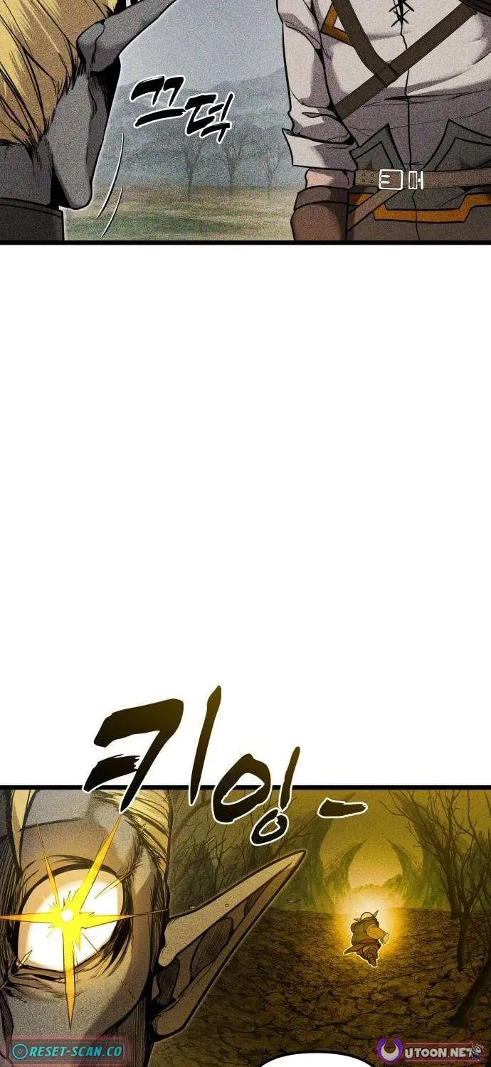 Fantasy Enlistment Squad, chapter 3, page 12