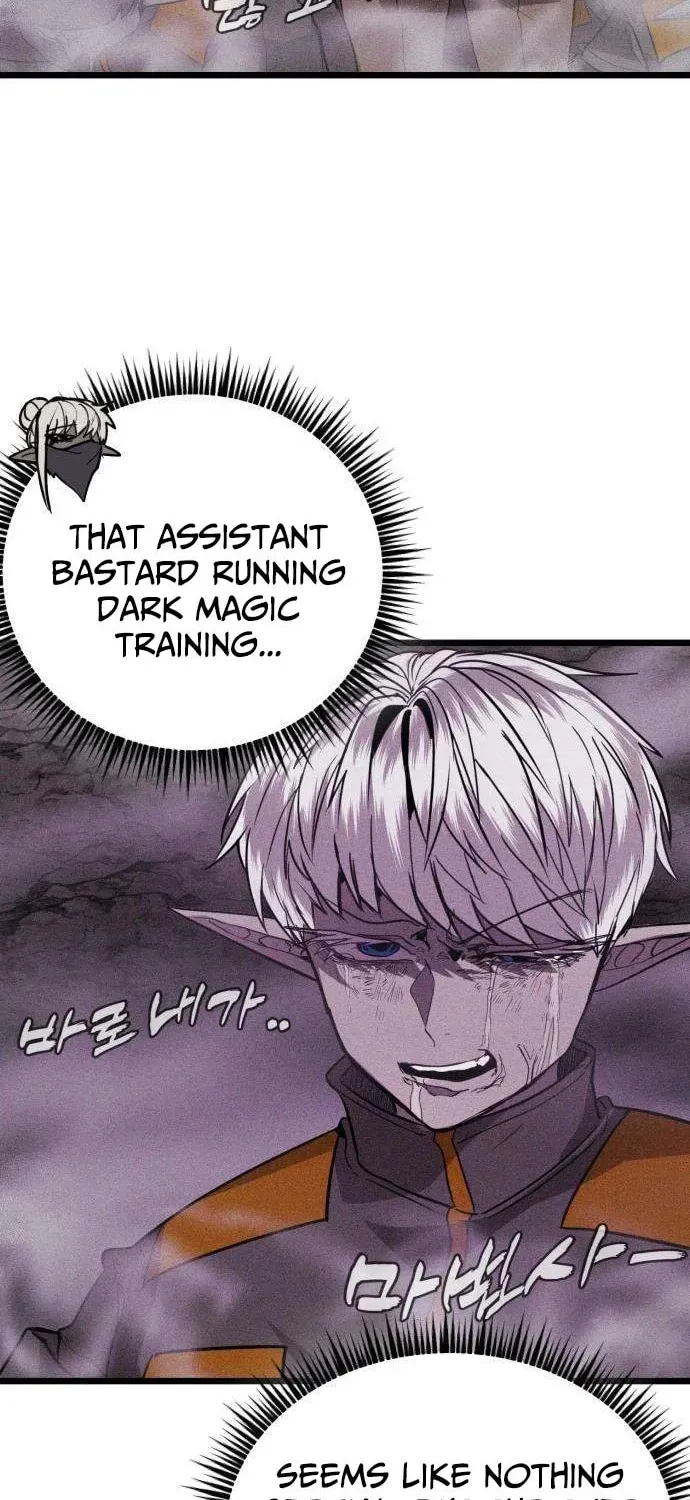 Fantasy Enlistment Squad, chapter 3, page 76