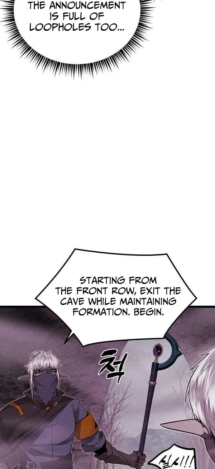 Fantasy Enlistment Squad, chapter 3, page 82