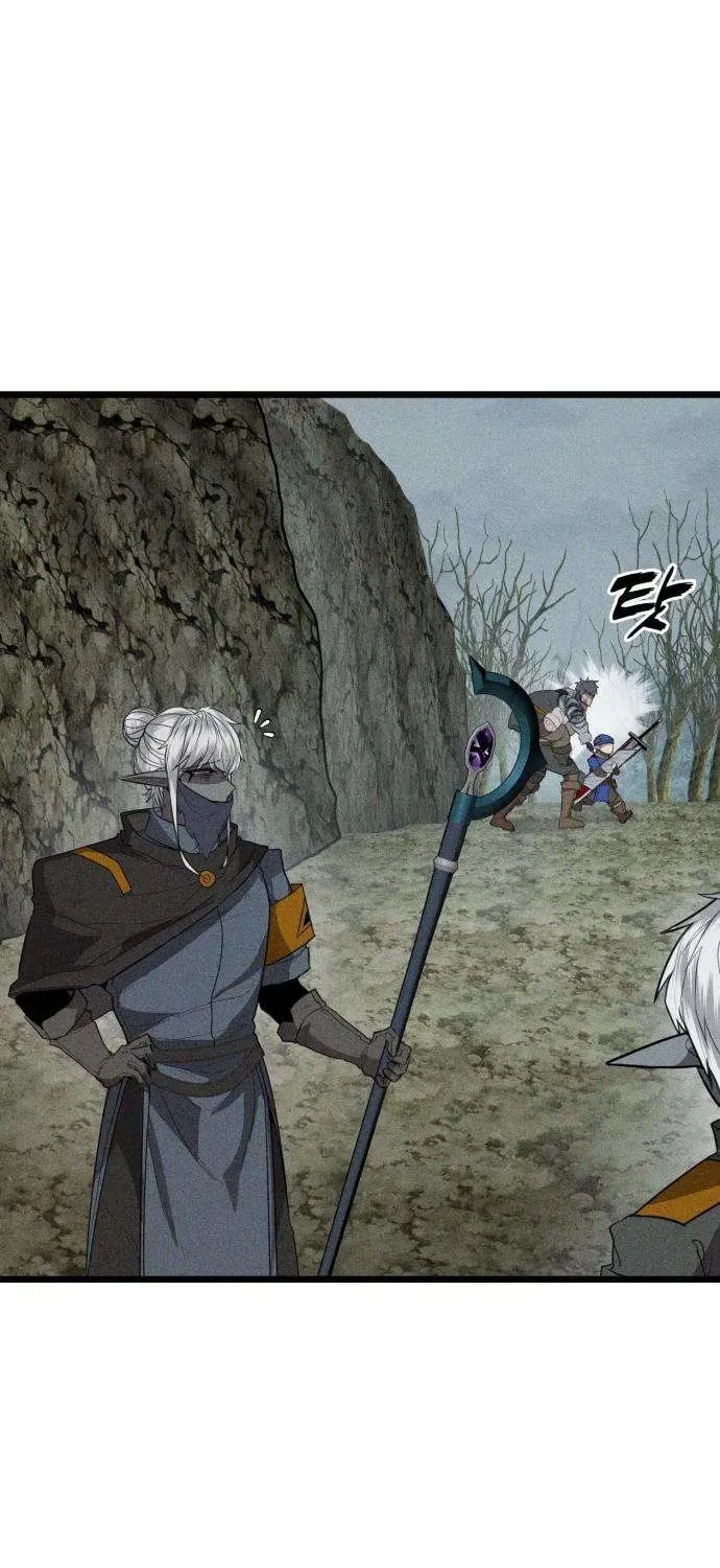 Fantasy Enlistment Squad, chapter 3, page 87