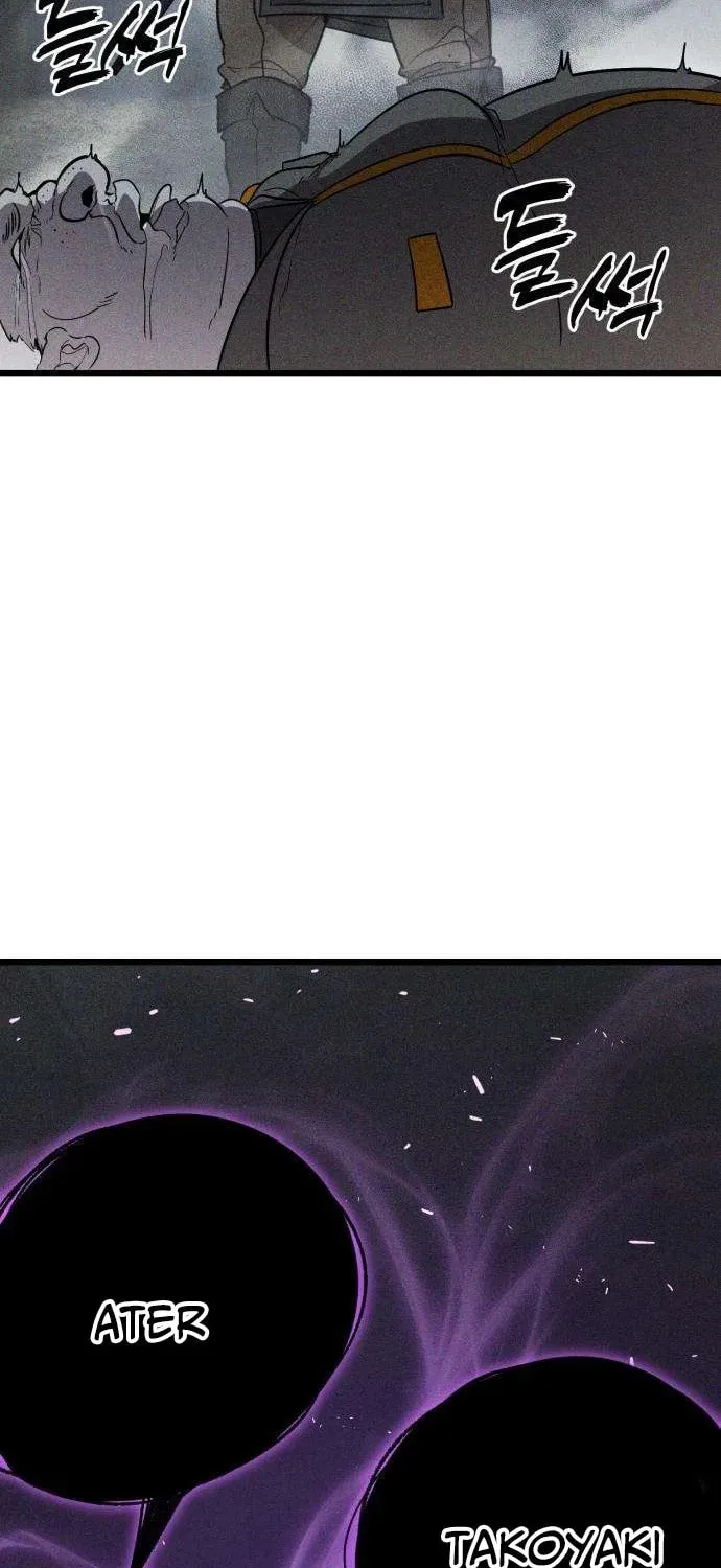 Fantasy Enlistment Squad, chapter 3, page 107