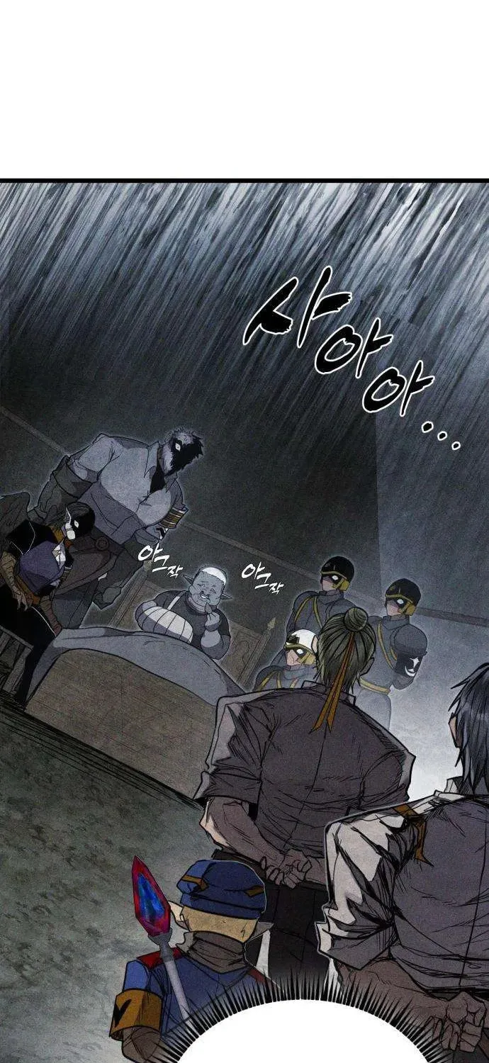 Fantasy Enlistment Squad, chapter 3, page 134