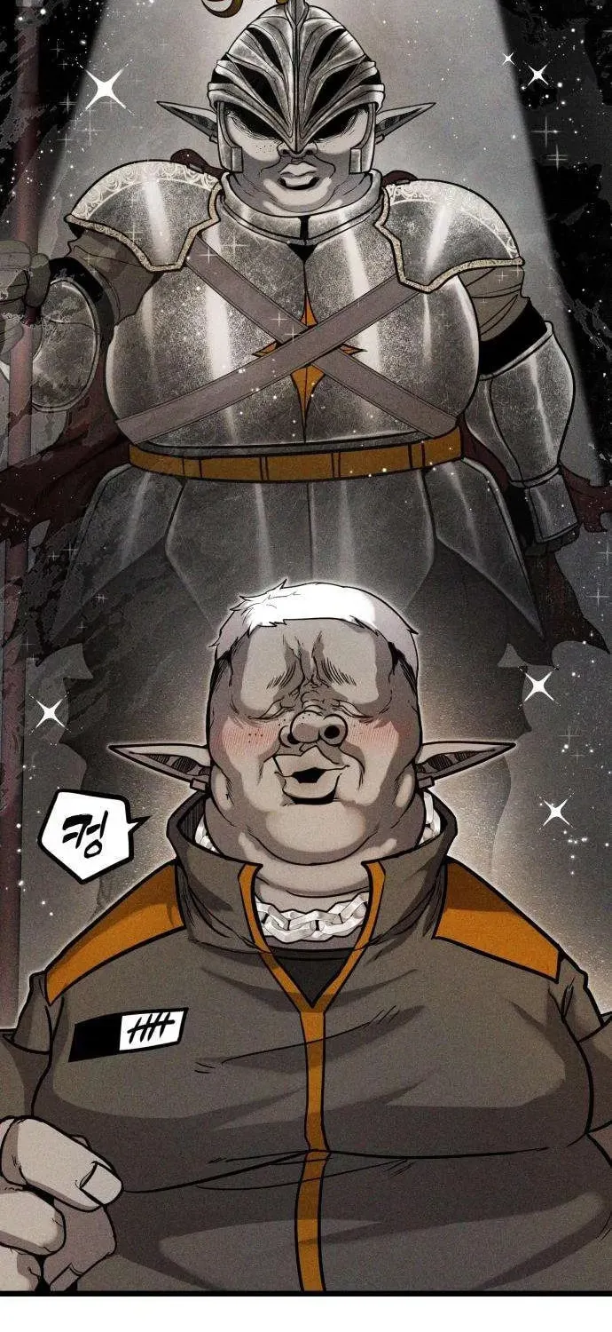Fantasy Enlistment Squad, chapter 4, page 96