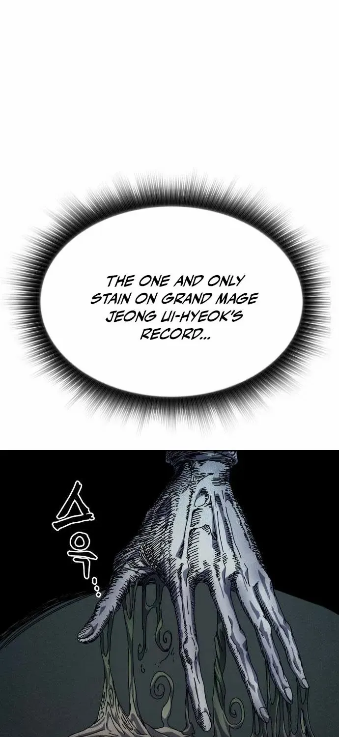 Archmage Curriculum, chapter 1, page 39