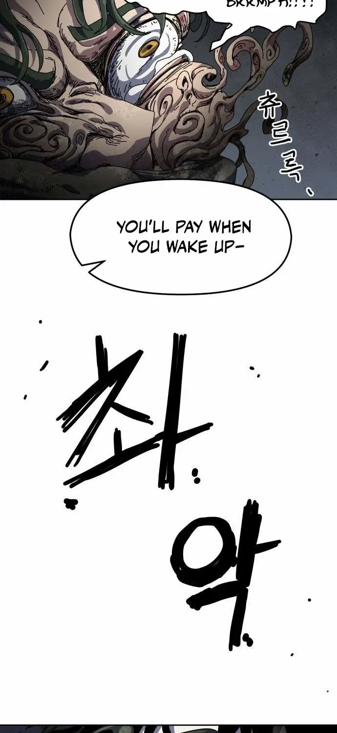 Archmage Curriculum, chapter 1, page 144